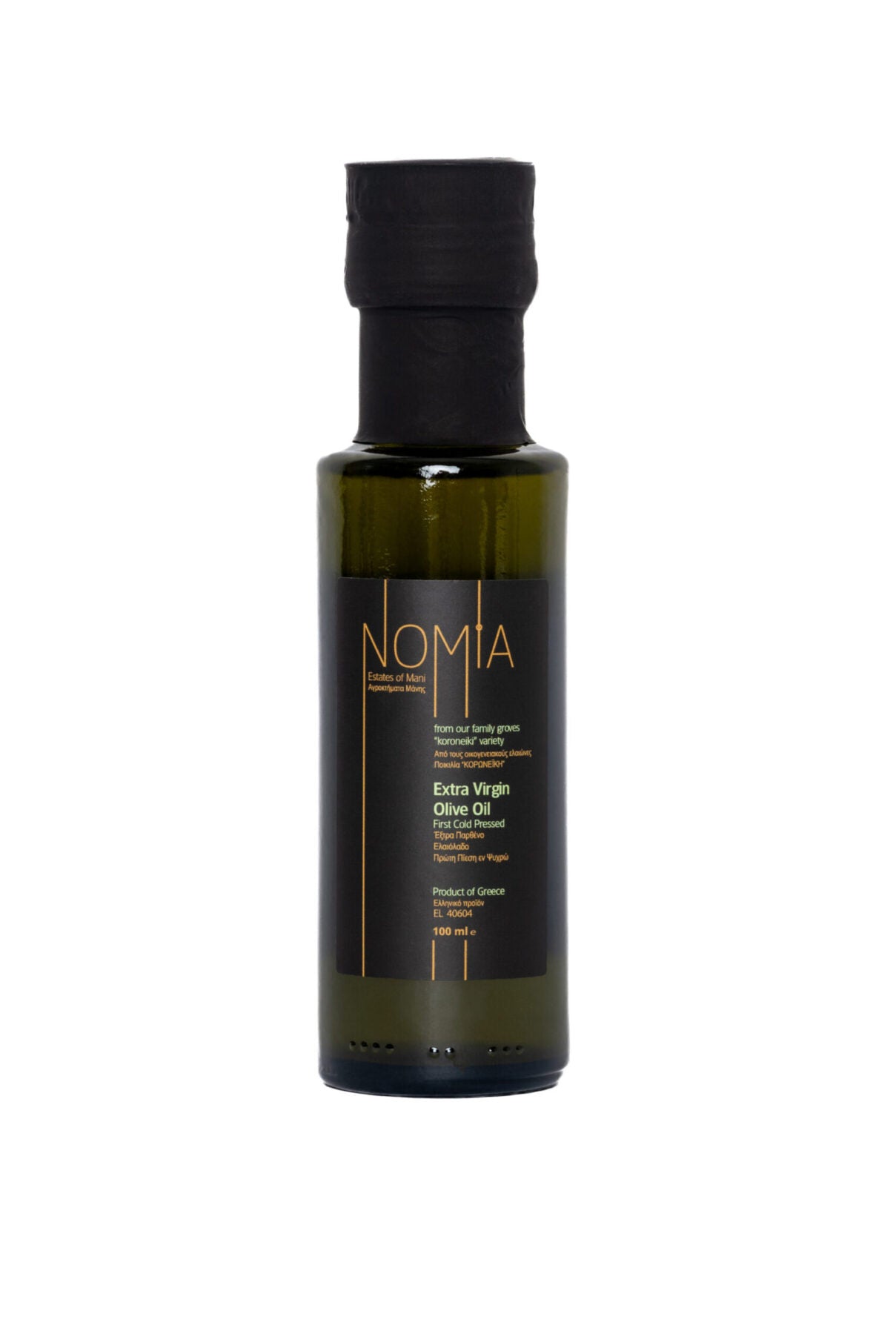 Nomia Olive OIl - Price on Request